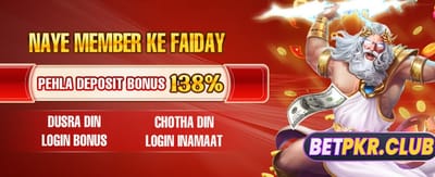 bet639 کے ساتھ جیتیں بڑی انعامات